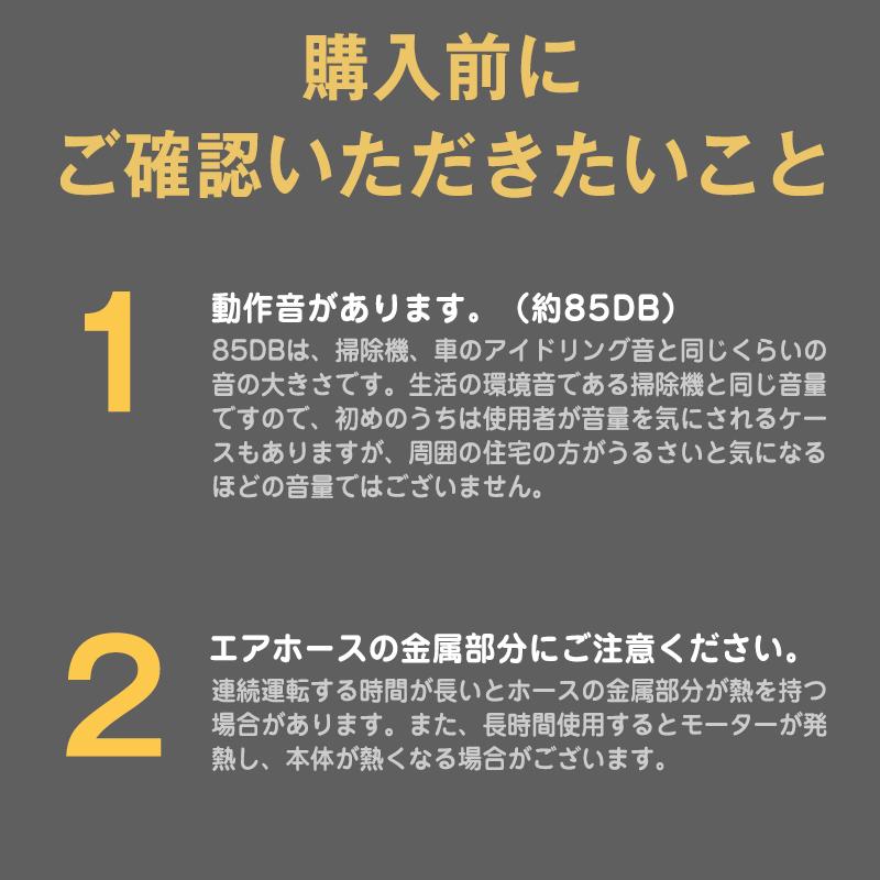 2025ニューモデル 空気入れ PSE認証 自転車用 150PSI USB 電動 2025ニューモデル 空気入れ PSE認証 自転車用 150PSI USB 電動