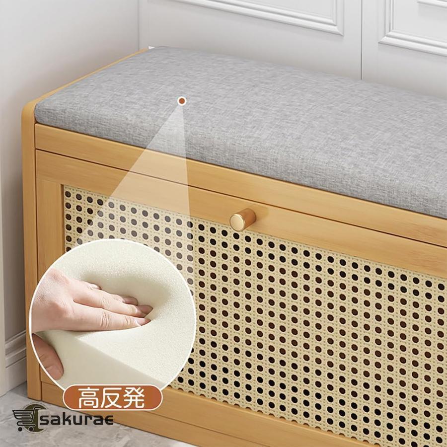 玄関ベンチ 靴箱 玄関収納 下駄箱 靴 収納 天然竹製 幅50/70*奥行25*高
