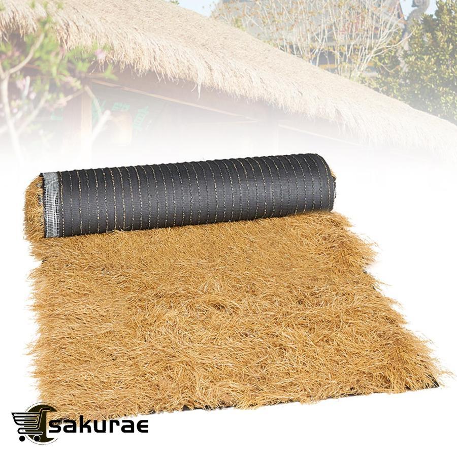 葦　造園材料 約1.5メートル 複数4束【たのメル便】　茅葺き屋根等 茅葺き屋根 人工 人工芝 ロール 幅1m 偽物の藁 装飾 藁の小屋 人工茅葺