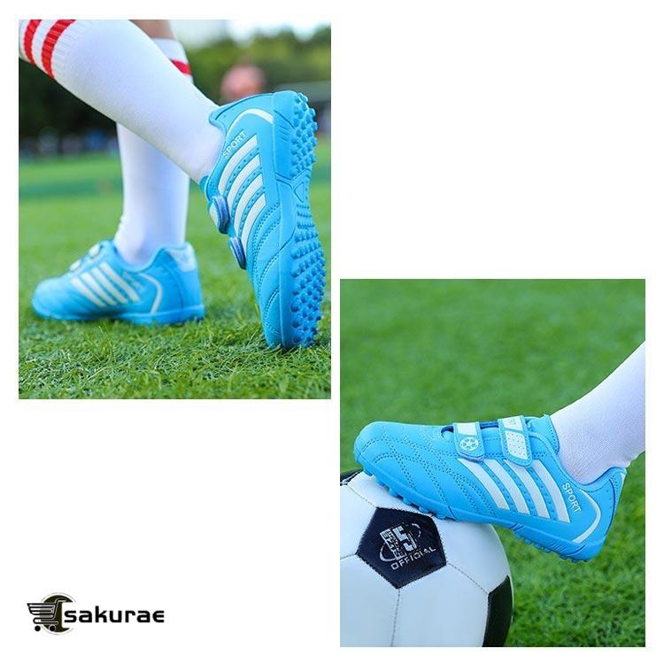 フットサルシューズ キッズ サッカー用 トレーニングシューズ ジュニア