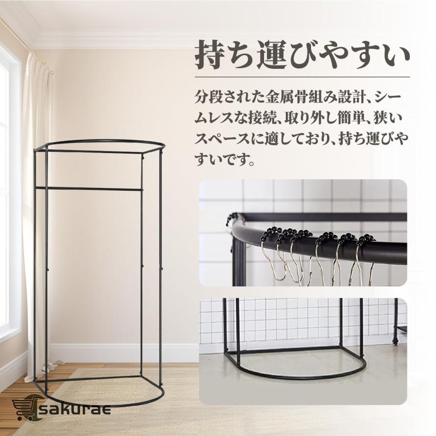 フィッティングルーム 試着室 更衣室 簡易試着室 プライバシー保護