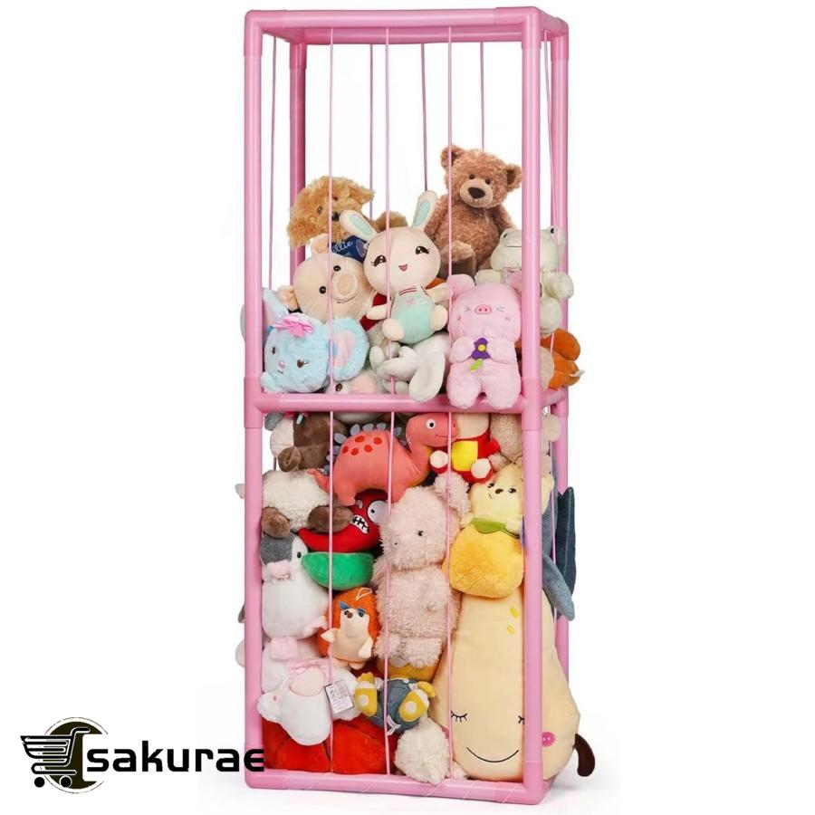 ぬいぐるみ 収納 おもちゃ 収納ネット 収納庫 収納ボックス ぬいぐるみ