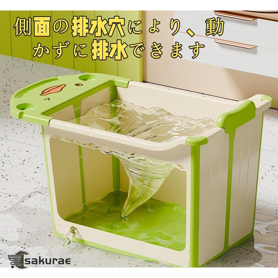 子供浴槽 バスタブ ベビーバス 折り畳み浴槽風呂桶折りたたみ式大型 