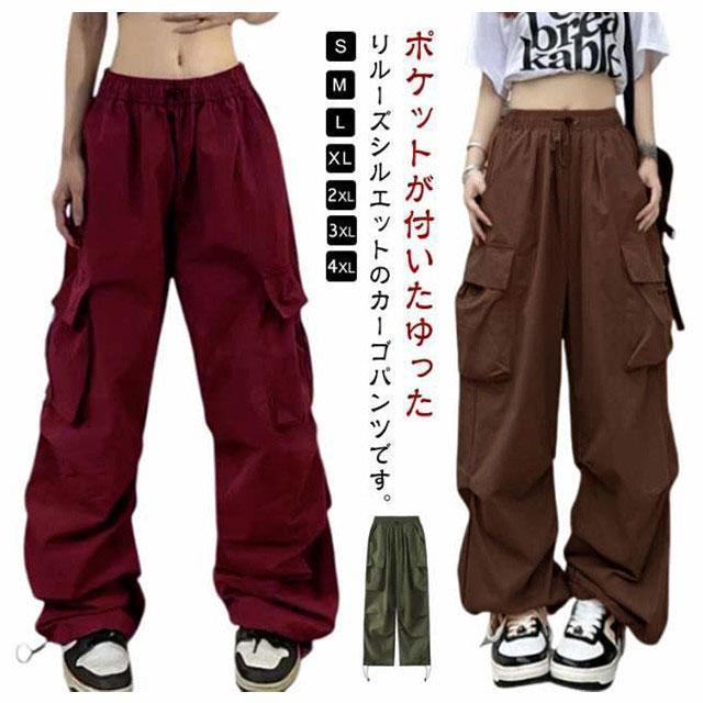 ダンス衣装 レディース ヒップホップ ミリタリーパンツ ワイドパンツ