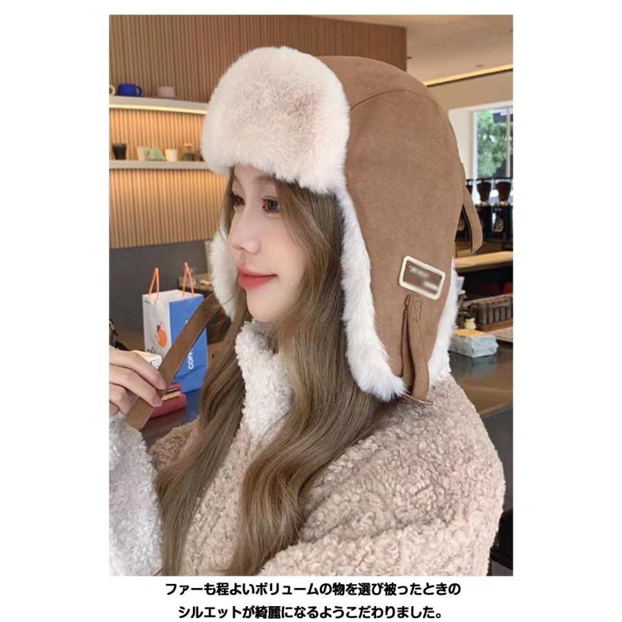 キャンプ ニット帽 パイロット帽 耳当て フライトキャップ イヤーマフ