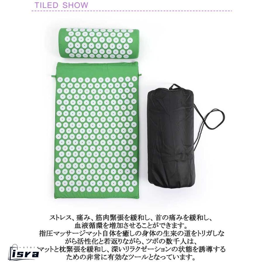 枕 ヨガシャクティマットリラクゼーション 収納バッグ 指圧マット 痛み