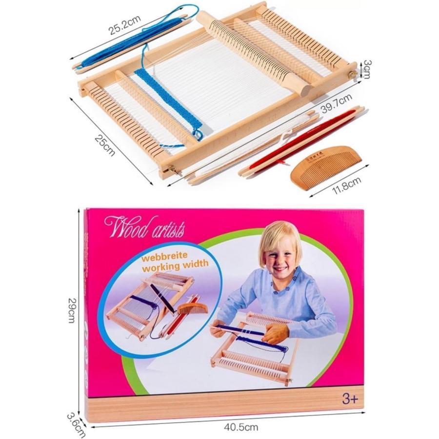 裂き織り機 編み機 機織り機 手織り機 卓上 木製調整可能 簡単 編む