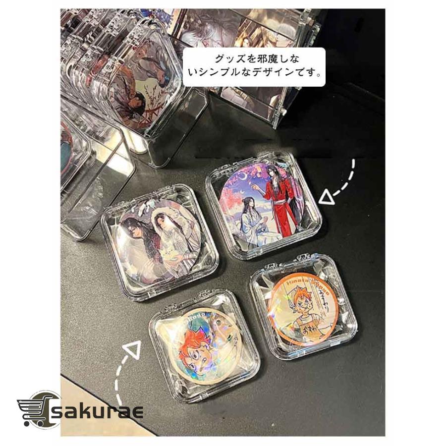 缶バッジカバー 整理 保存 スタンド 12個用 缶バッジ 缶バッチ