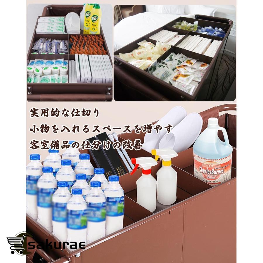 ホテルリネンカート リネンカート 清掃用カート 清掃ワゴン リネン