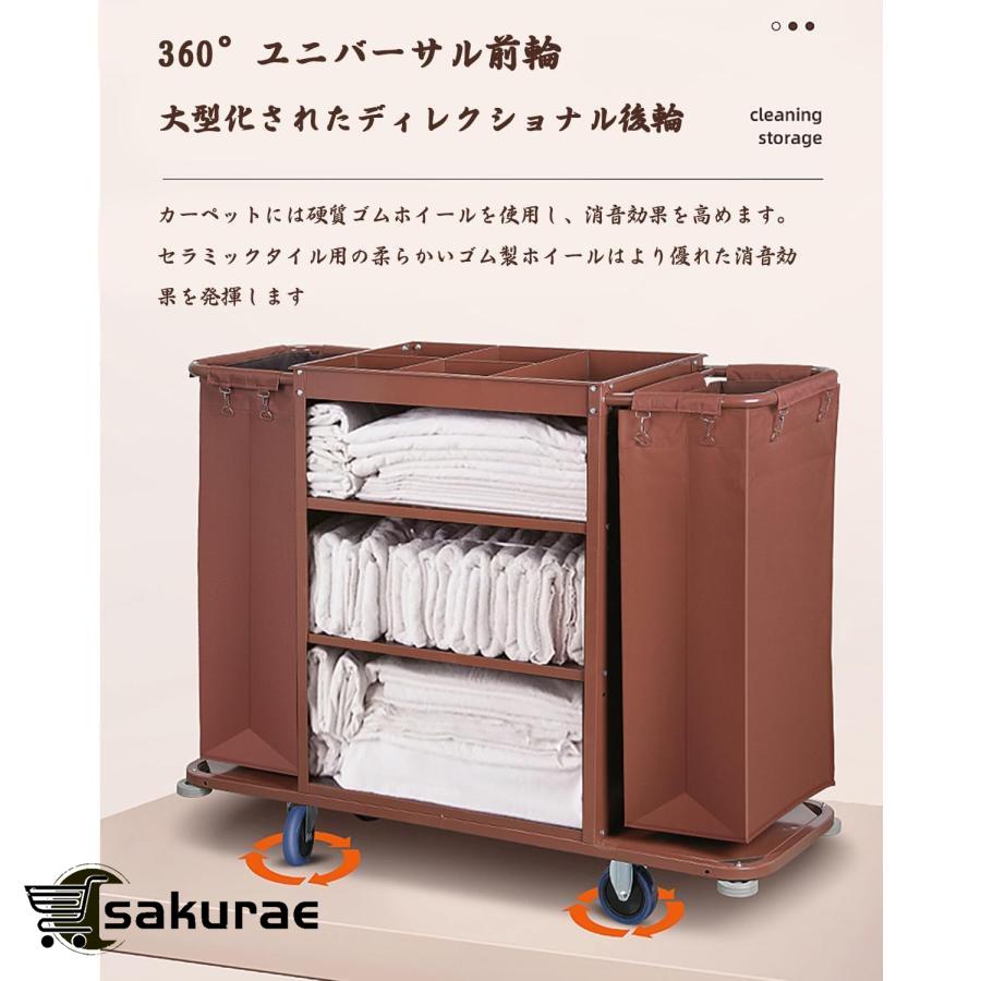 ホテルリネンカート リネンカート 清掃用カート 清掃ワゴン リネン
