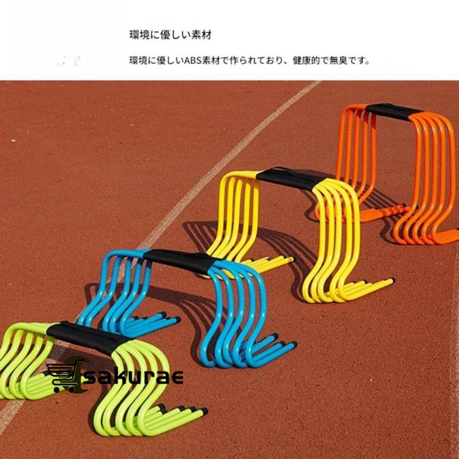 トレーニングハードル 10個セット ミニハードル スピード・敏捷性強化