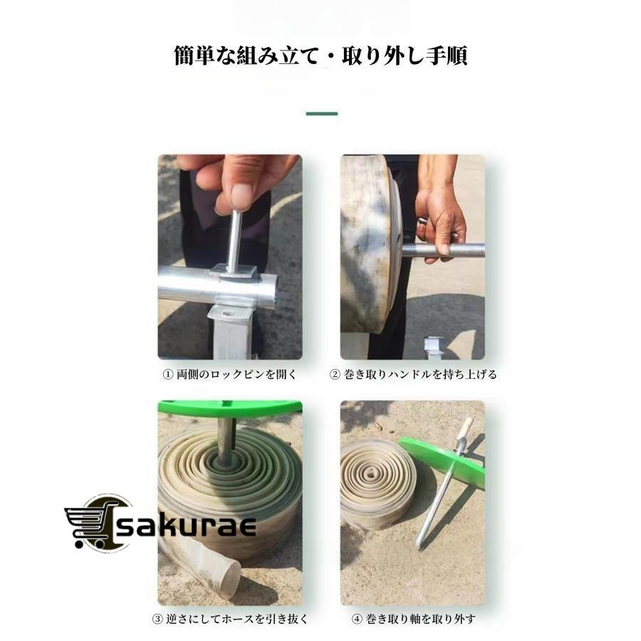 幅調整可能 3?8インチ】手動ホースリール 折りたたみ式 巻き取り機