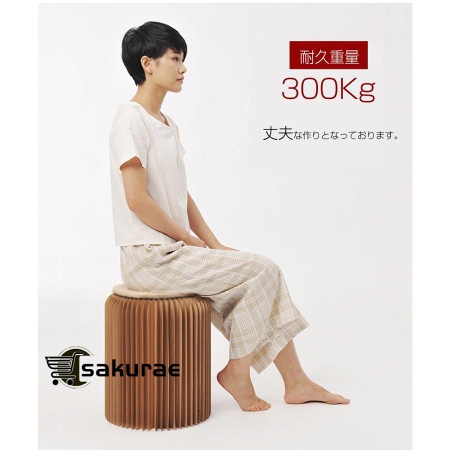 5個セット ih paper 折りたたみ円形スツール 最大300kg耐荷重 Amazon.co.jp: ihpaper 家具柔らかい座席現代デザインアコーディオン