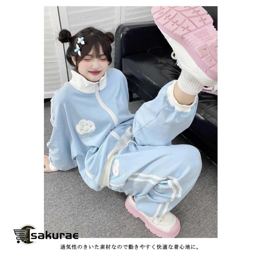 服 2点セット おしゃれ セットアップ 地雷系 水色 セット スウェット
