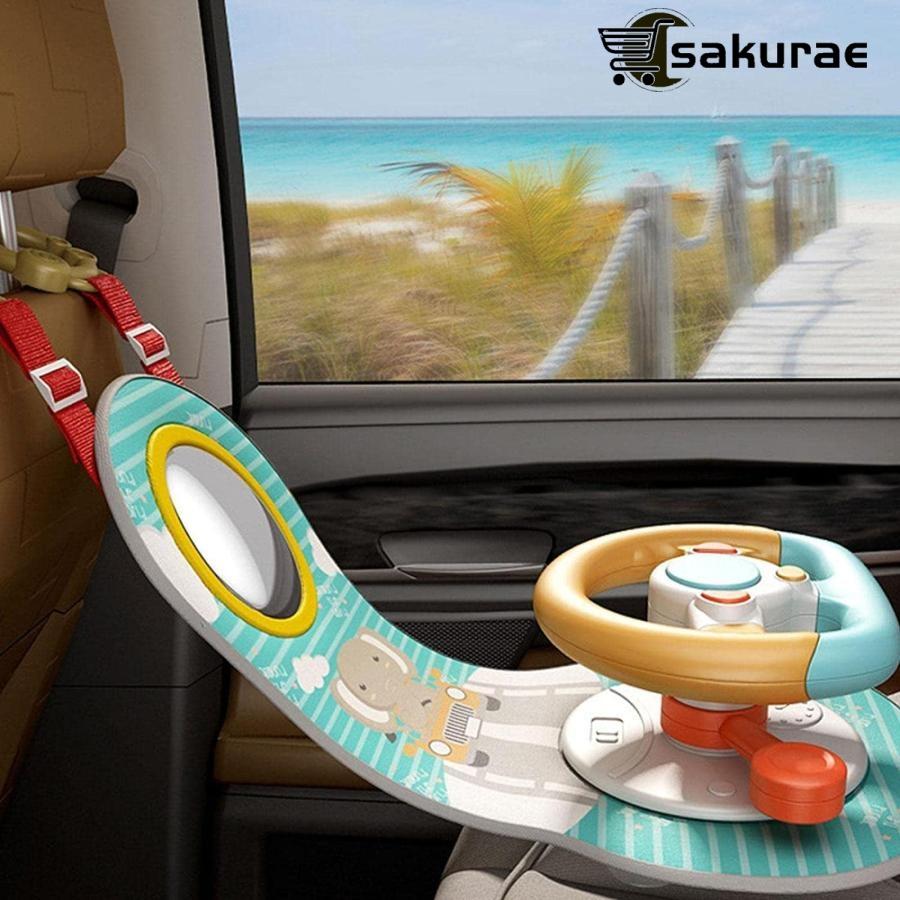 ステアリングホイールおもちゃ ベビーカー用おもちゃ 模擬運転 知育