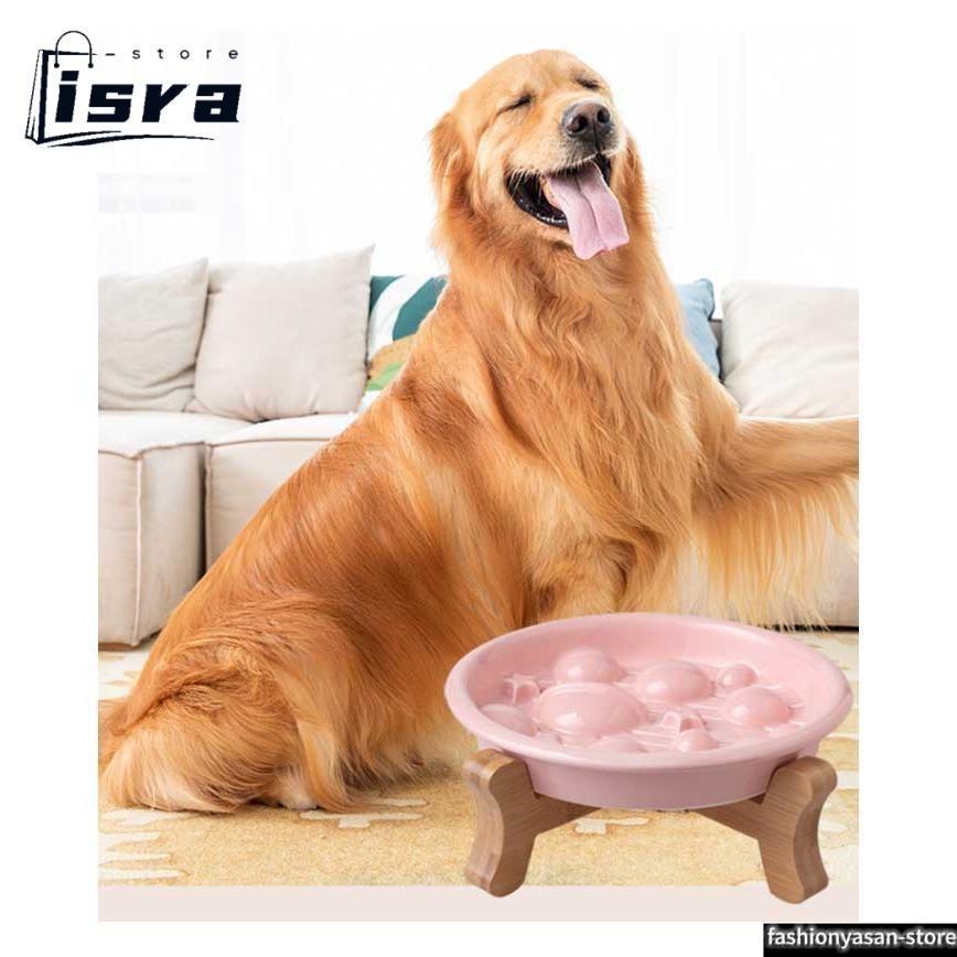 大型犬 フードボウル 用 早食い防止皿 食器 犬 早食い防止 エサ皿 餌