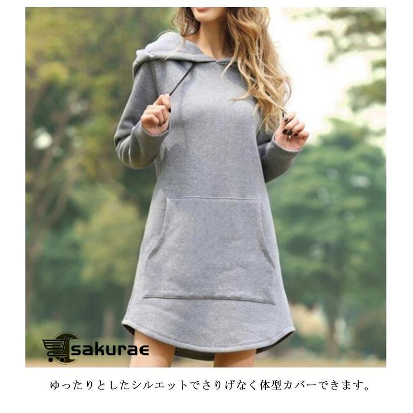 d.i.a. フード付き ロングパーカー パーカー ワンピ 大きめフード「小顔」 ロングパーカー パーカー ロングワンピース