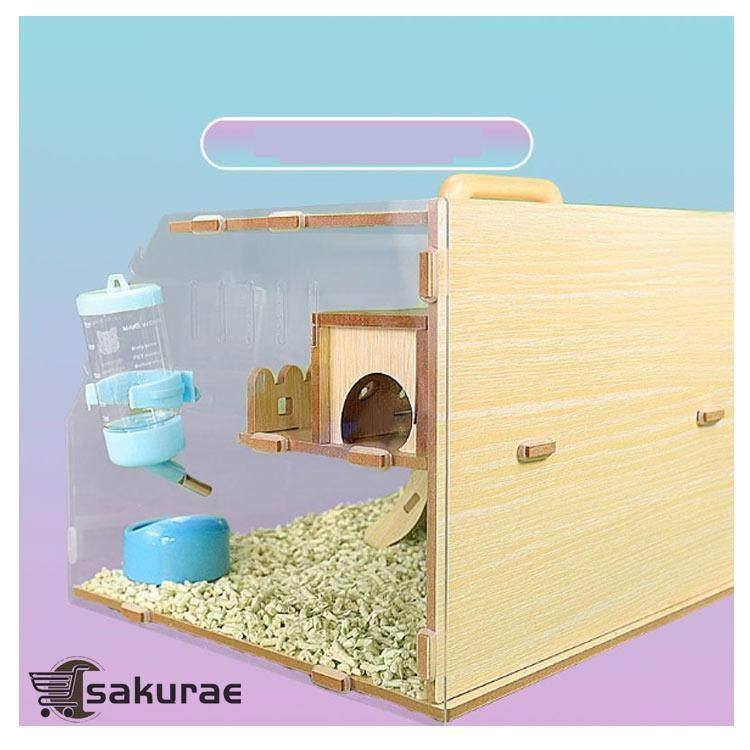 ハムスターケージ ハリネズミ ケージ ハムスターハウス ハムスター ゲージ ハムスターケージ ハリネズミ ケージ ハムスターハウス ハムスター