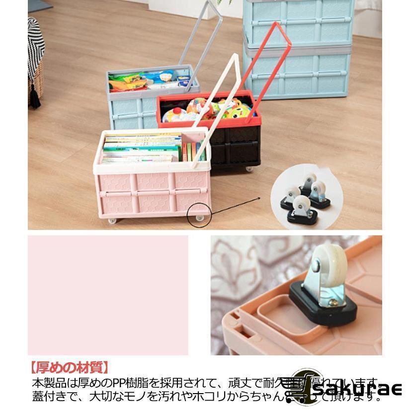 収納ボックス 折りたたみ コンテナ キャスター付き ハンドル付き フタ