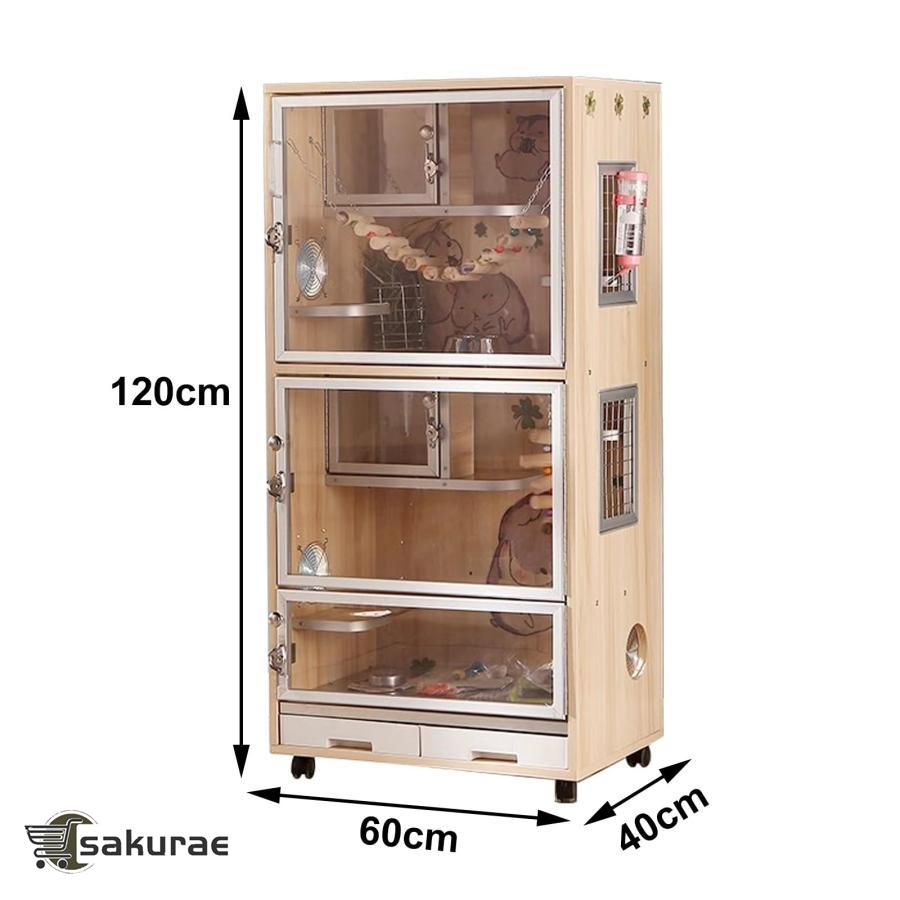 チンチラ ケージ 大型 小動物 ウサギ ハウス ペットケージ 猫 小動物