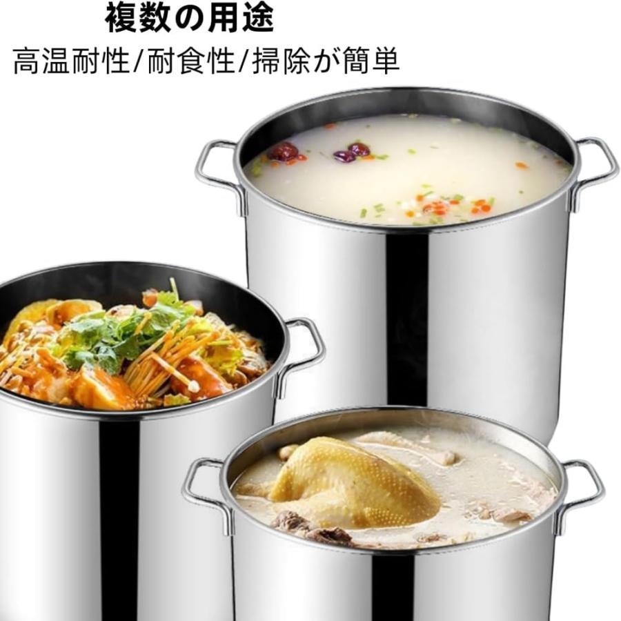 寸胴鍋（20cm?35cm）ステンレス製 寸胴鍋 ずんどう鍋 蓋付き ih対応