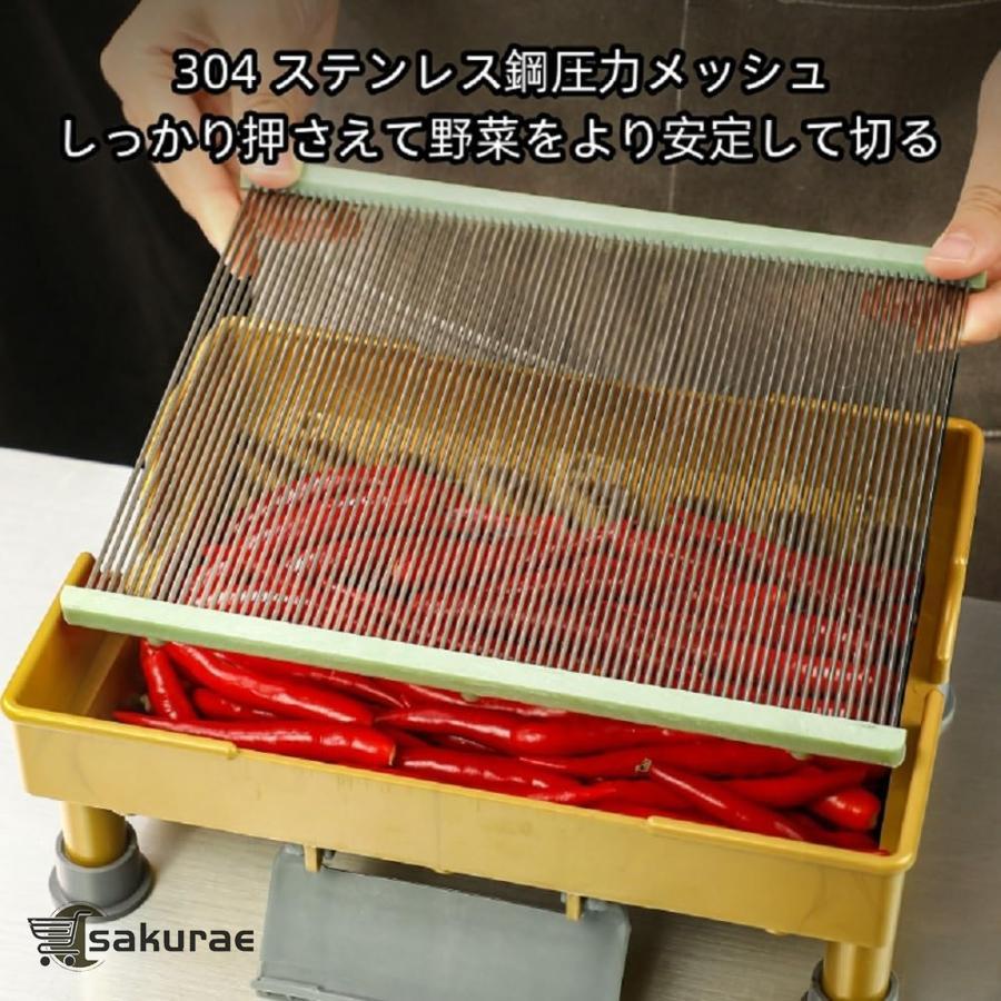 手動ネギカッター 業務用ネギ小口切り器 野菜チョッパー 大量処理 ネギ