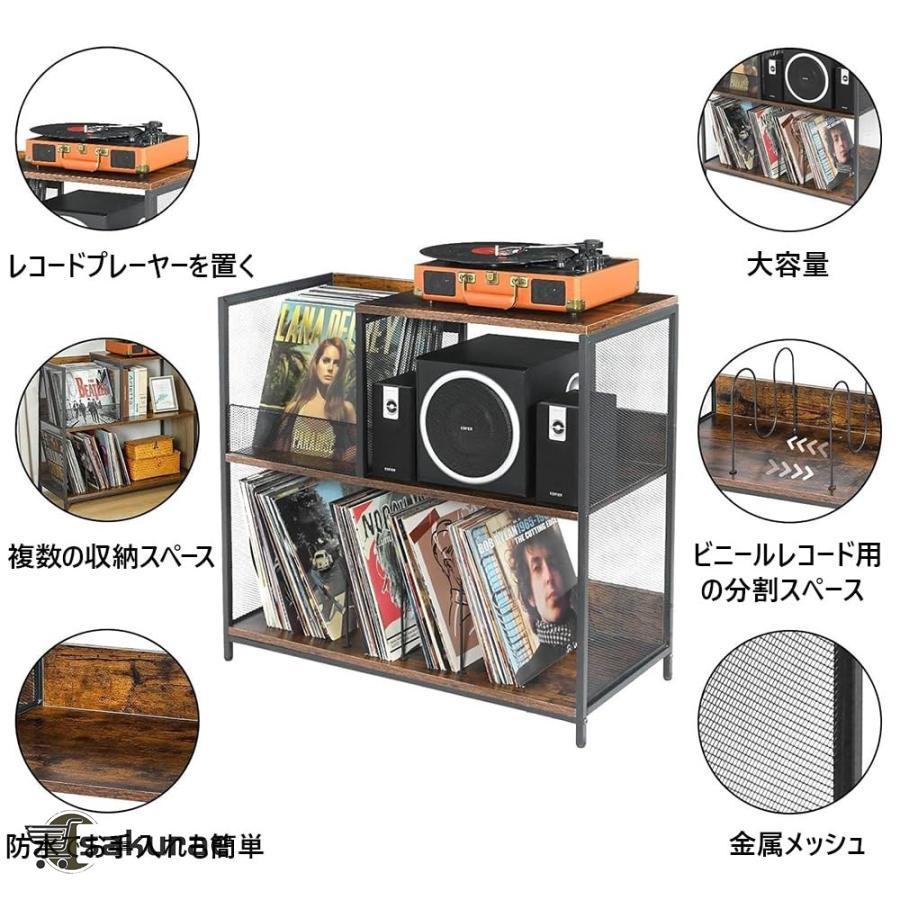 レコードプレーヤースタンド レコードラック レコードプレーヤー
