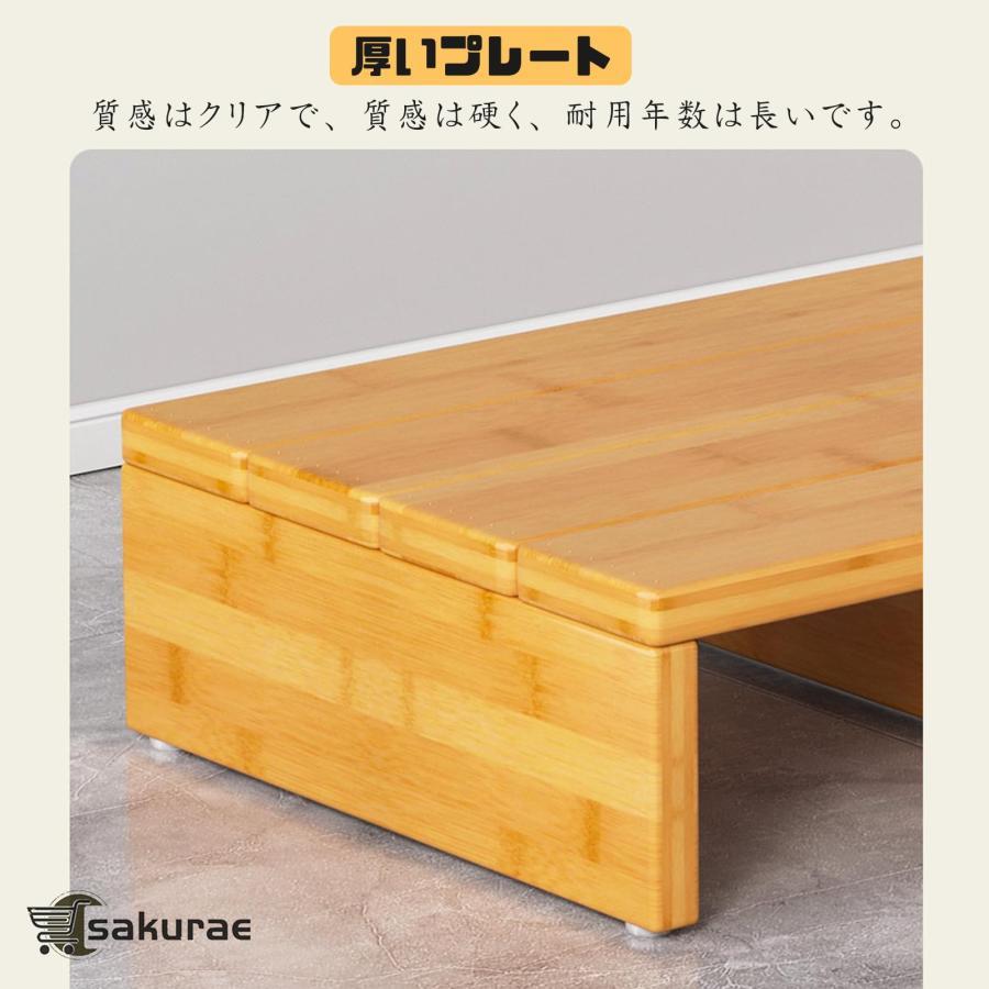 玄関踏み台 天然竹 ステップ 玄関台 段差軽減 高さ11/15cm 低踏み台