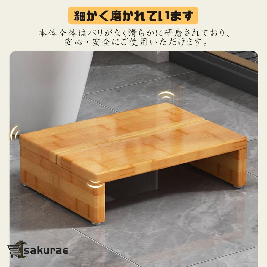踏み台　２個　ステップ　玄関　足場　台　　　 天然木　踏台 玄関踏み台 天然竹 ステップ 玄関台 段差軽減 高さ11/15cm 低踏み台