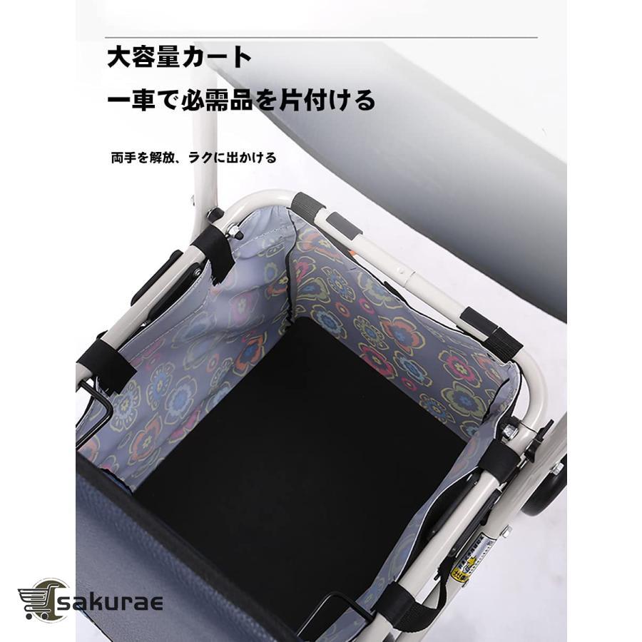 高齢者向けショッピングカート 高齢者用カー シルバーカー 折りたたむ 