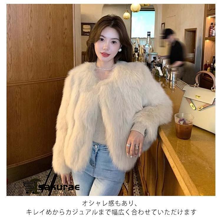フェイクファー エコファー ファーコート 中綿入り ファージャケット