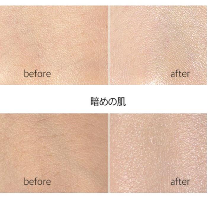 ダルバ　トーンアップ　日焼け止め 800n6.jpg