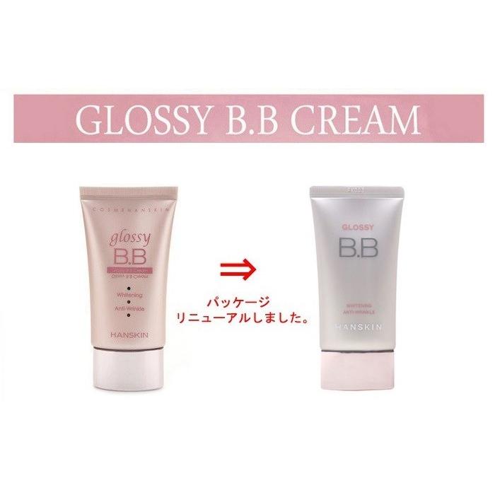 リニューアル ハンスキン グロッシー クリーム 43 5g Hanskin Hkr Hanskinglossybb 桜駅 Yahoo 店 通販 Yahoo ショッピング