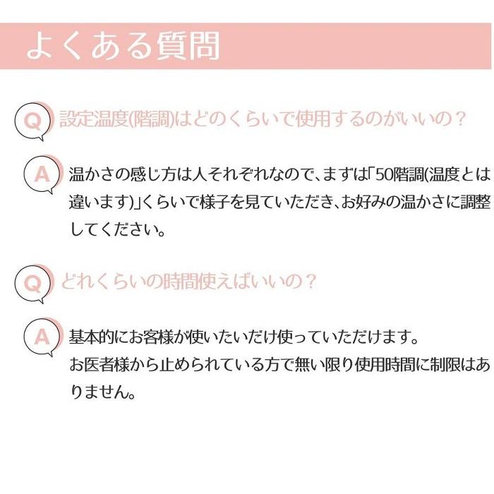 ポイント2倍付【予約販売・納期約1週間】遠赤王 遠赤外線 ポイント2倍付【予約販売・納期約1週間】遠赤王 遠赤外線