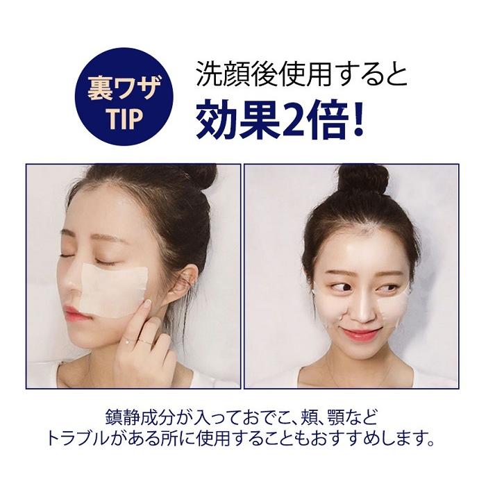 韓国 ブラックヘッドリムーバースティック ブラックヘッド除去 角質除去 毛穴ケア Hkr Pzssoc 桜駅 Yahoo 店 通販 Yahoo ショッピング