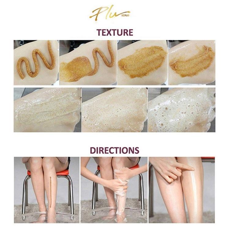 PLU プル ボディスクラブ くるみの殻で全身角質ケア アカスリ用ボディ