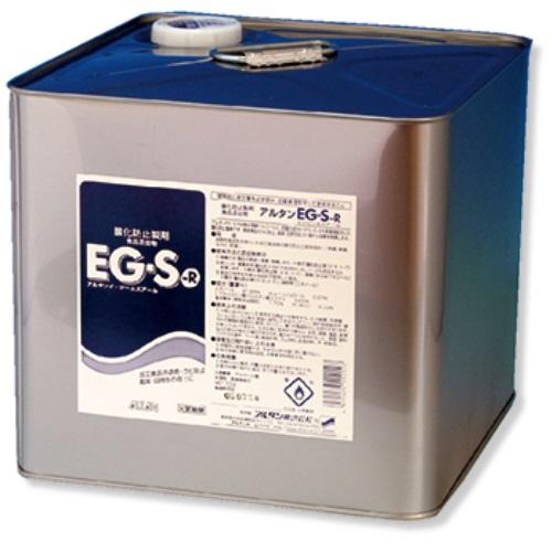 【法人様宛限定配送】アルタンＥＧ・Ｓ-Ｒ   詰め替え  加工食品の酸化防止に！１L/10Lスチール缶の画像