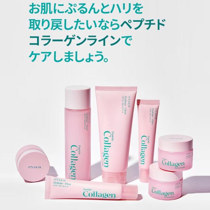 韓国コスメ [It's skin]イッツスキン ペプチド コラーゲントナー 150mL