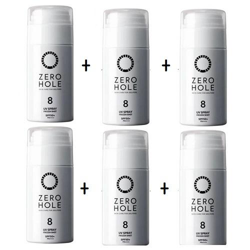 【6個セット】 NO.8　ゼロホール 日やけ止め塗るスプレー フローズンショット ZERO HOLE SPF50+ PA++++（無香料）｜sakuraeki