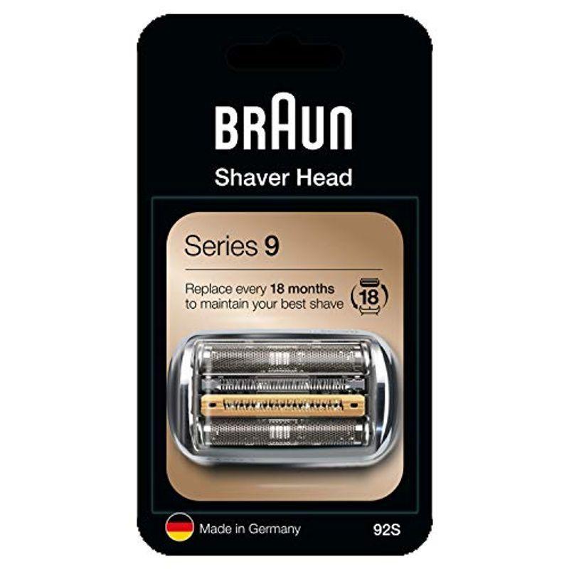 ブラウン シェーバー シリーズ9 替刃 網刃・内刃一体型カセット シルバー 92S(F/C92Sに対する海外版) 並行輸入品 シェーバー シリーズ9 替刃 網刃 内刃一体型カセット シルバー 92S F/C92Sに対する海外版 並行輸入品