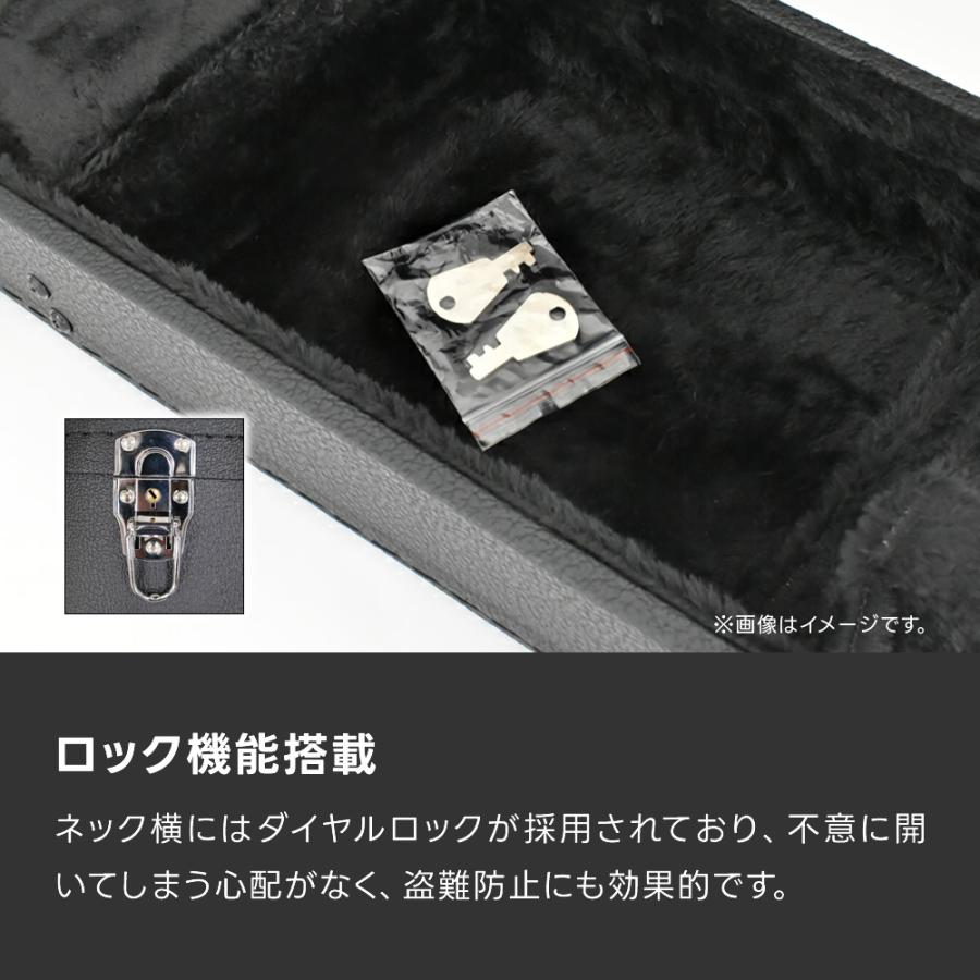 アコースティックギター用ハードケース（フォークタイプ対応) F-120