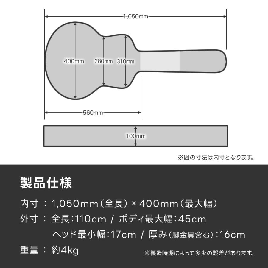 アコースティックギター用ハードケース（フォークタイプ対応) F-120