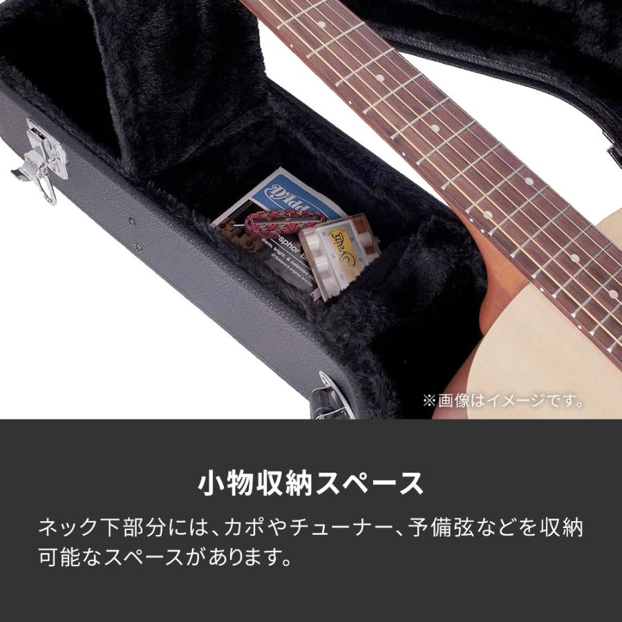 アコースティックギター用ハードケース(ジャンボタイプ対応) J-130