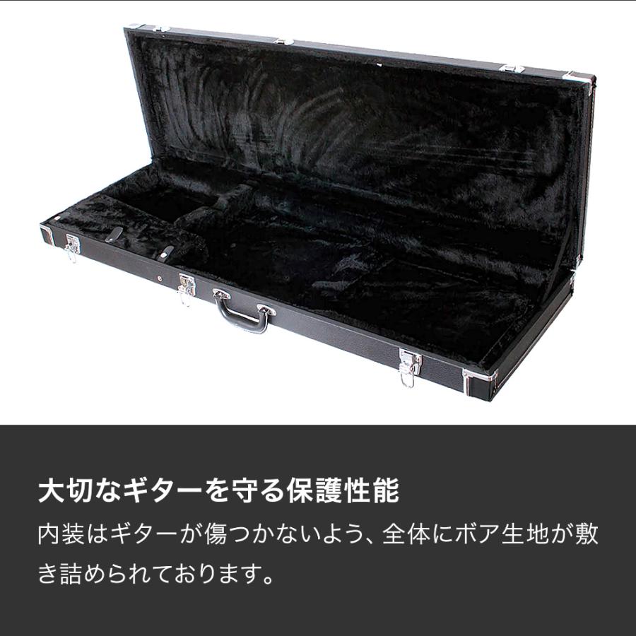 レッド エレキギター ストラトキャスタータイプ ギターケース付き エレキギター(レッドサンバースト) ストラトキャスタータイプ