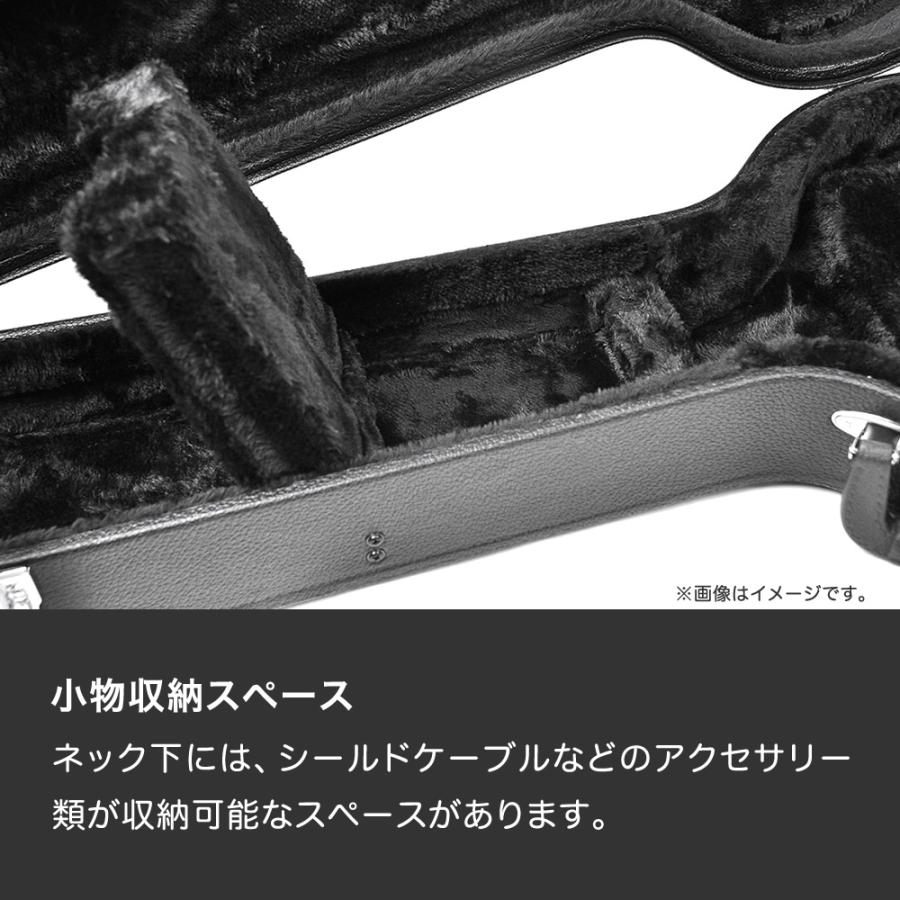 セミアコ用ハードケース SA-120〔ギターケース セミアコースティック