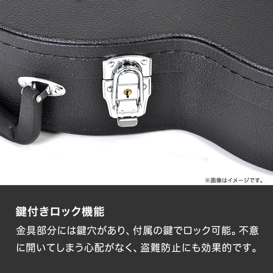 セミアコ用ハードケース SA-120〔ギターケース セミアコースティック