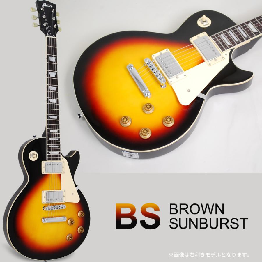 エレキギター 左利き用 Maison レスポールタイプ LP-28LH 13点