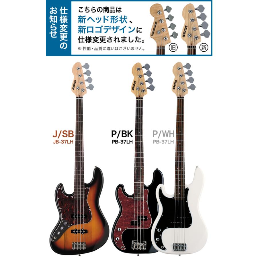 左利き用 エレキ ベース 初心者 セット 点 入門 セット Jb 37lh Pb 37lh 今だけ譜面台付き 欠品カラー 入荷未定 大型 704 初心者 入門ギターのサクラ楽器 通販 Yahoo ショッピング