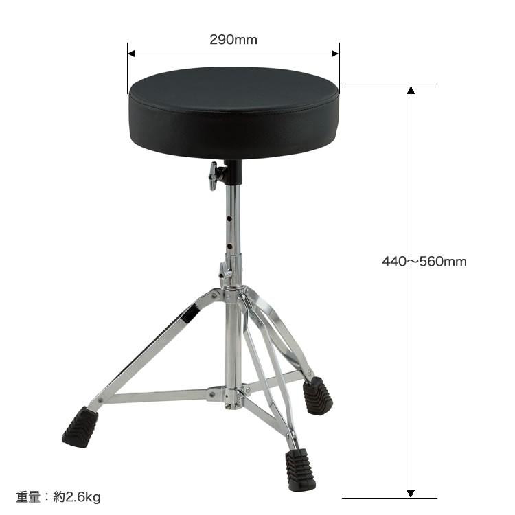 ドラムスローン Dt 200 ドラム イス スツール Dt200 サクラ楽器 Paypayモール店 通販 Paypayモール