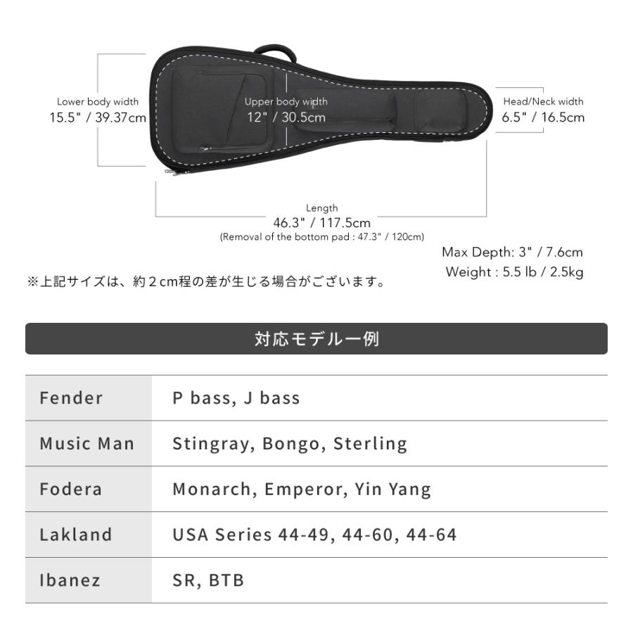 basiner エレキベース用ギグバッグ ACME-EB〔ベイシナー エレキベース